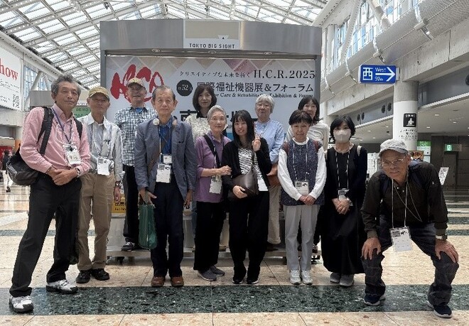 8:国際福祉機器展参加者