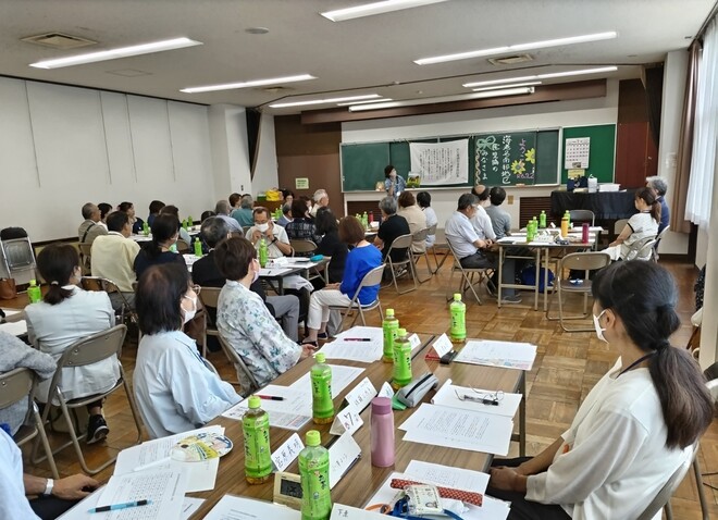 1:交流会