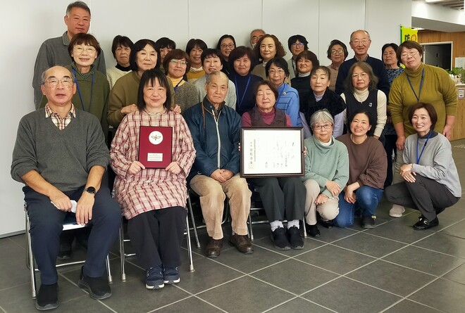 6:小和田地区民児協メンバー