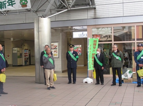 2:茅ヶ崎・寒川犯ゼロ推進会議三觜会長から開会のご挨拶をいただきました