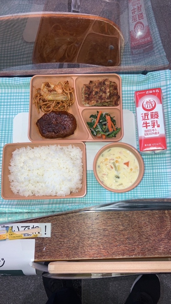 中学校給食イメージ