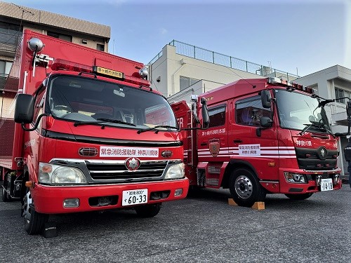 1:緊急消防援助隊神奈川県隊として出発する車両
