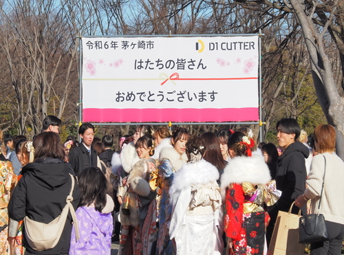 4:第一カッタ－黄色公園（中央公園）に横断幕を設置していただきました