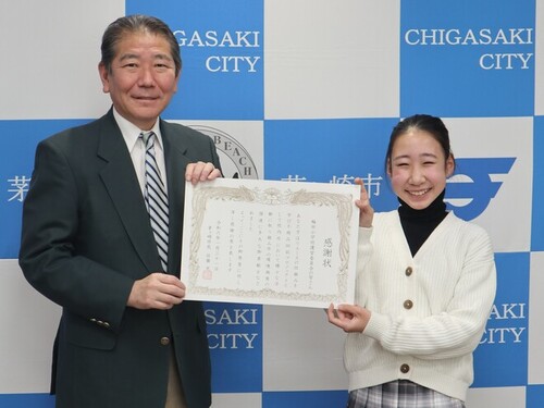 2:市長から運営委員会の皆さんへ感謝状を贈呈しました