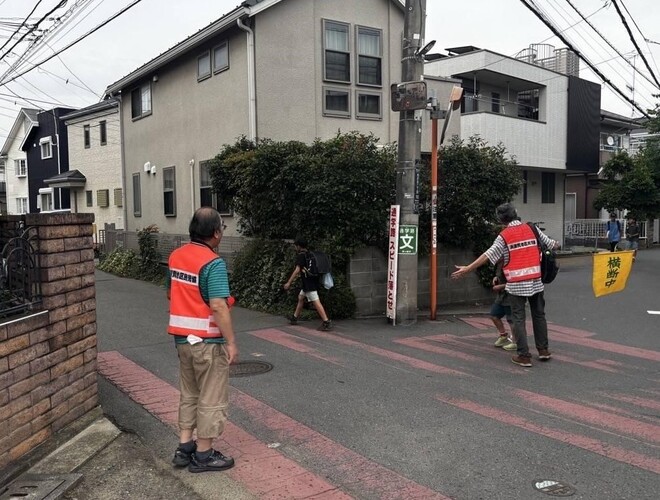 小学生の下校見守り