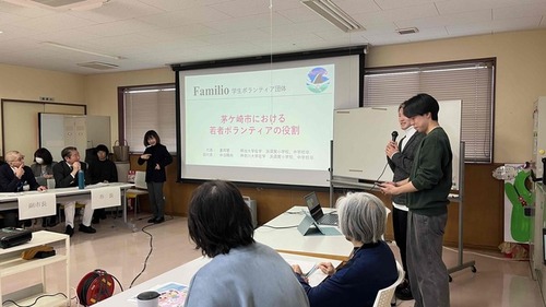 2:市民活動団体が日頃の活動や課題についてプレゼンを行いました