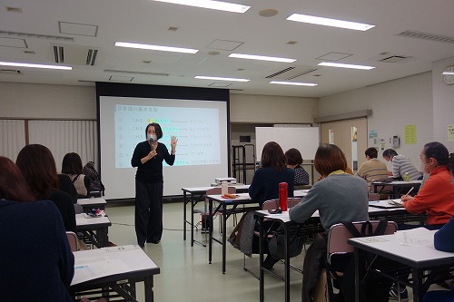 1:養成講座は楽しく明るく行われました