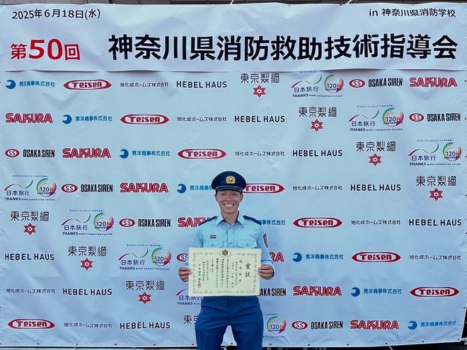 小松隊員
