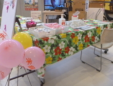 そよらカウンター