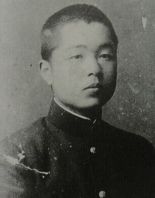 八木重吉