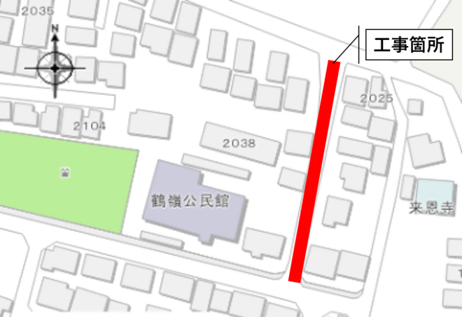 工事箇所