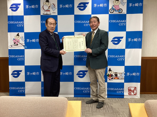 1:感謝状の授与