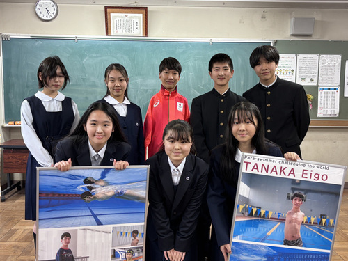 1:3月21日（金曜日）の＃ちがすきゲストは田中映伍選手と第一中学校の生徒会の皆さん