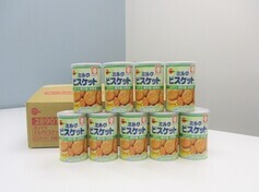株式会社JR横浜湘南シティクリエイト　茅ヶ崎店