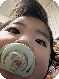 いしかわ ふうか
