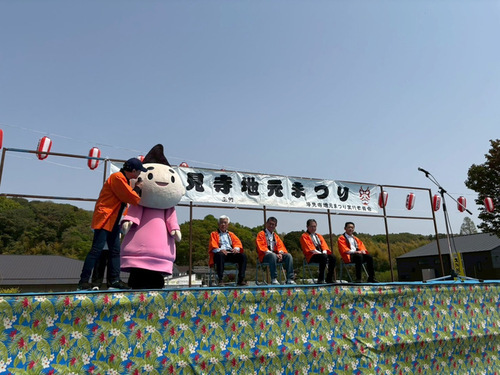 (画像)令和7年4月19日　大岡越前浄見寺地元まつりを開催