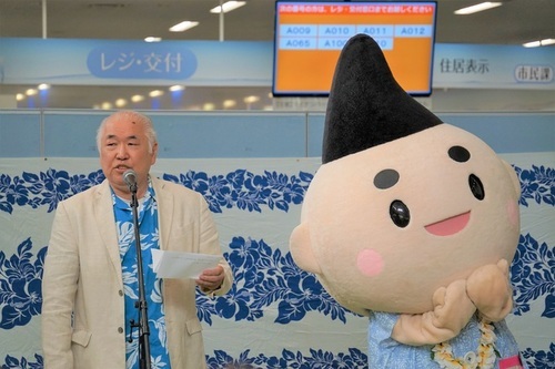 1:商工会議所桐山副会頭の挨拶からスタート