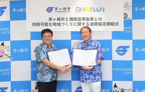 2:協定締結により、次世代の人財育成等に向けて連携していきます