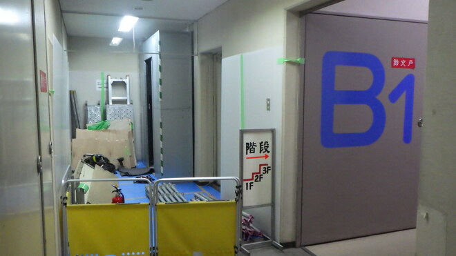 projects/default_project/_page_/001/057/001/kaishuu-B1.JPG