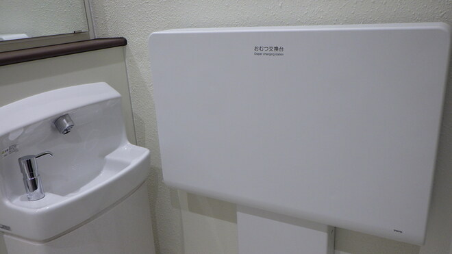 projects/default_project/_page_/001/057/550/2F-minna2.JPG