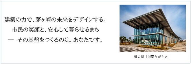 タイトル2