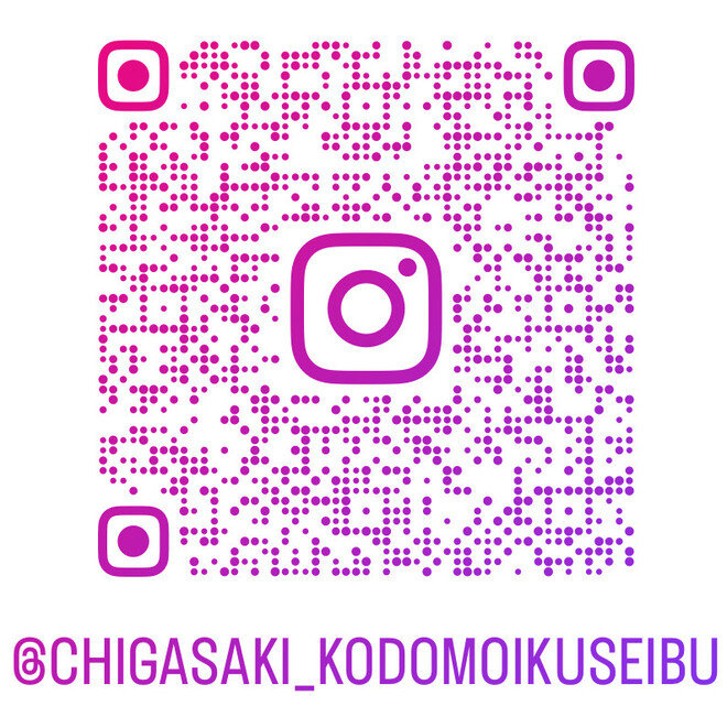 CHIGASAKI KODOMOIKUSEIBU