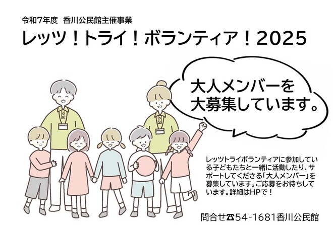 あ