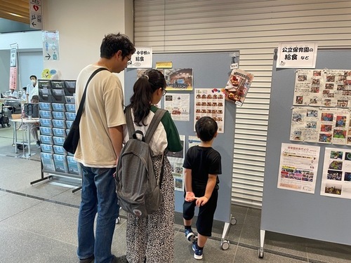 7:（画像）展示