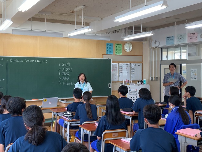 3:姉妹都市交流特命大使の平田梨花さんによる特別授業