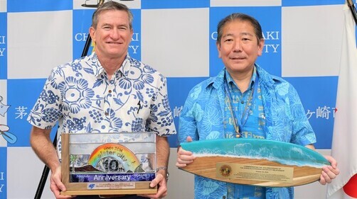 3:両市が節目となる10周年を記念