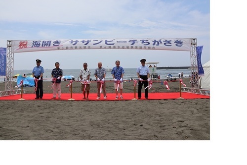 2:（画像）サザンビーチちがさき海水浴場オープン！