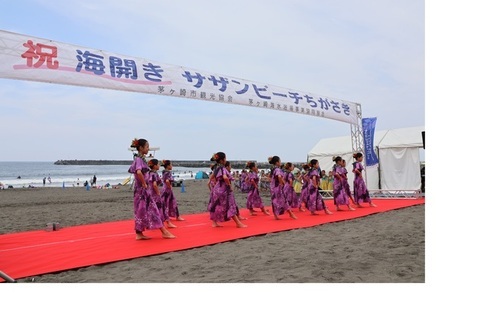 3:（画像）フラダンスステージが行われました