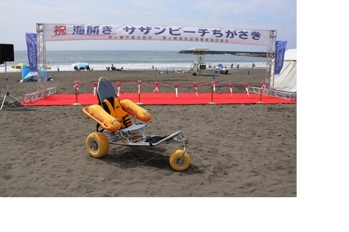 4:（画像）水陸両用車椅子の貸し出しを行っています