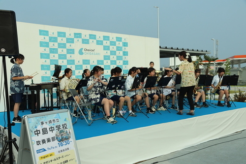 5:(画像)中島中吹奏楽部による演奏