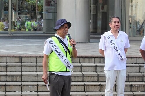 4:(画像)保護司会会長のごあいさつ