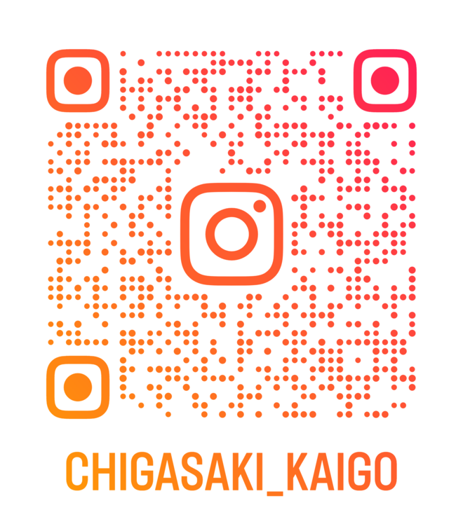 介護保険課インスタグラム