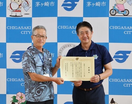 3:（画像）教育長より感謝状をお渡し