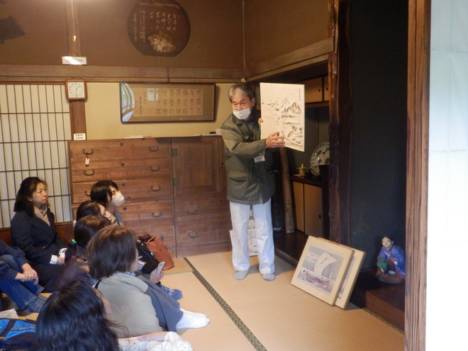 旧藤間家住宅の視察