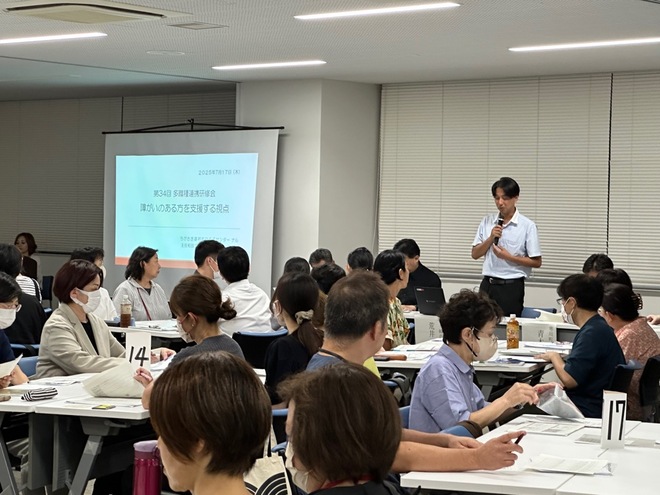 グループワークの様子