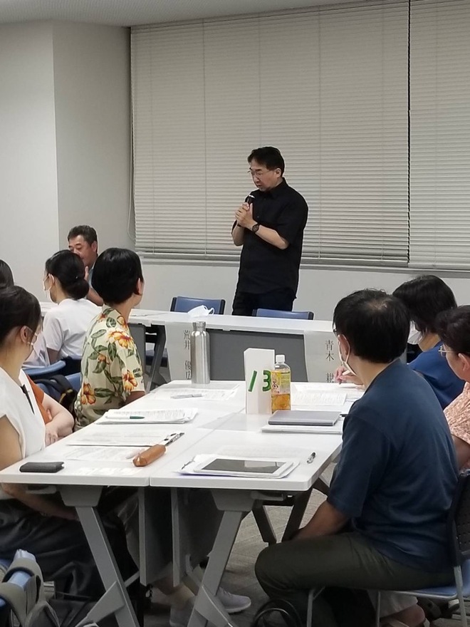 事例発表者