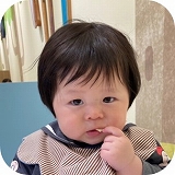 えびさわ つぐはる