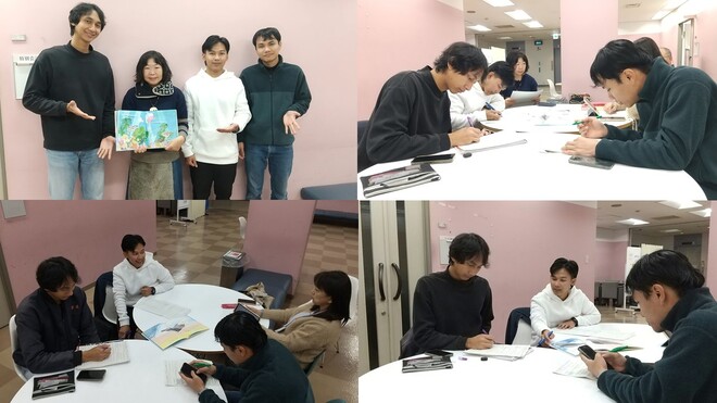 翻訳確認作業3回目