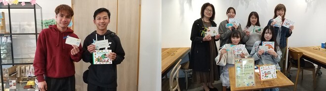 ワークショップ(3)