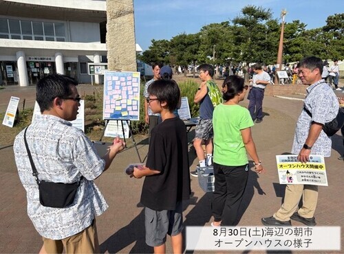 6:大変多くの方にお越しいただきました
