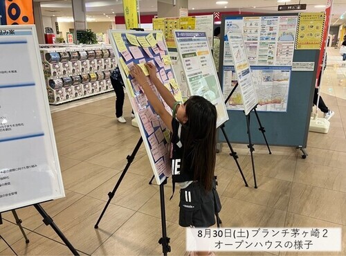 8:子どもたちからもご意見もいただきました