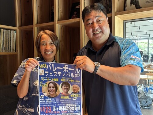 1:（画像）9月19日（金曜日）放送の『＃ちがすき』ゲストは小栗修さん