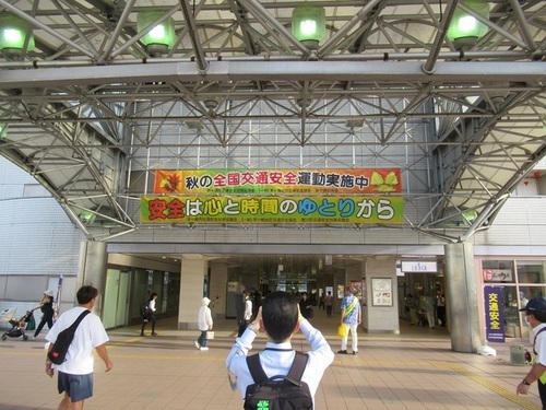 2:（画像）秋の全国交通安全運動キャンペーンに関する横断幕を掲示しました