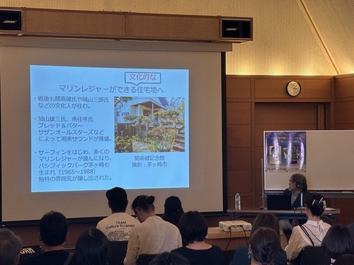 3:（画像）茅ヶ崎で執筆を続けることについて語る