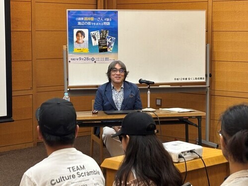 1:（画像）小説家・鳴神響一さん