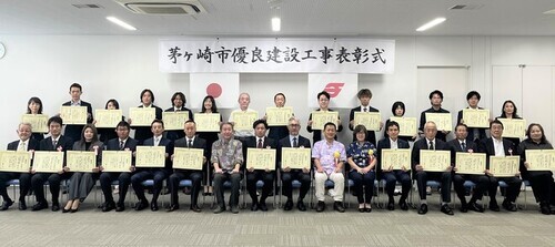 3:（画像）受賞された皆さまと記念撮影
